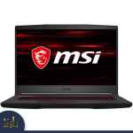 لپ تاپ گیمینگ ام اس ای MSI GF65 THIN Gaming