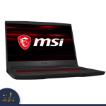 لپ تاپ گیمینگ ام اس ای MSI GF65 THIN Gaming - Image 4