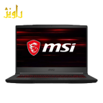 لپ تاپ گیمینگ MSI GF65