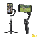 پایه نگهدارنده گوشی موبایل دی جی آی مدل OSMO MOBILE 6