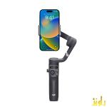پایه نگهدارنده گوشی موبایل دی جی آی مدل OSMO MOBILE 6 - Image 4
