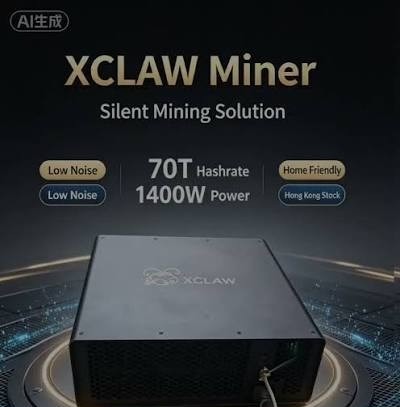 ماینر xclaw 70T